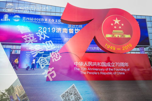 2020你所不知道的济南火锅大会 揭秘招生辅助服务的幕后故事